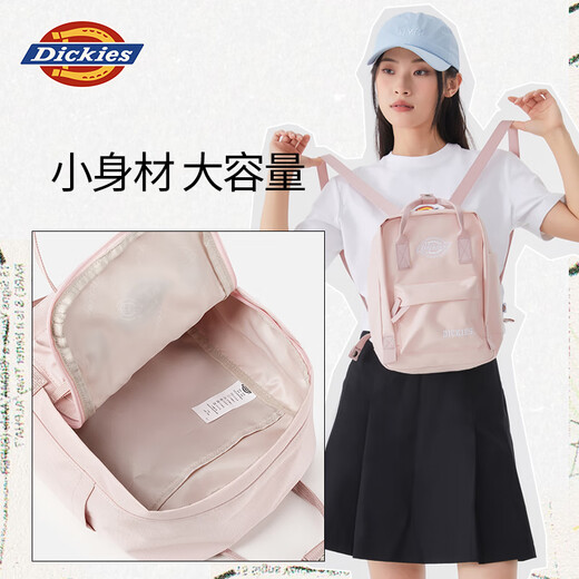 Dickies双肩包女小巧清新背包大学生初高中生书包休闲运动包旅行包礼物