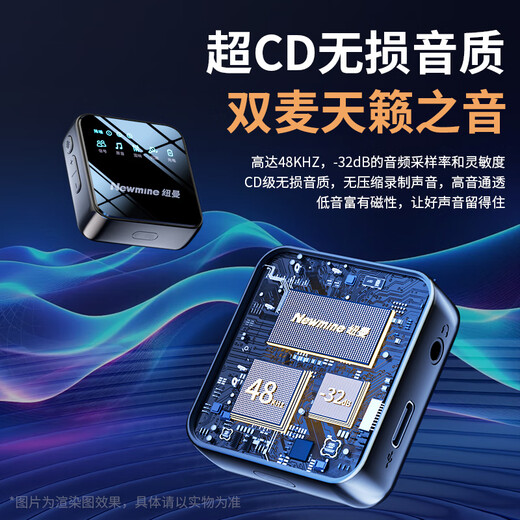 Newman MC206 Wireless Lavalier Microphone Live Sound Card Set Anchor Live Recording Equipment Outdoor Short Video Radio Microphone Douyin Professional Noise Reduction Little Bee Radio Dual Microphone Radio Double Version Apple and Android Universal