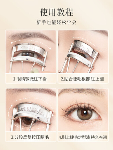 Bodybuilding Chuangyan eyelash curler for women, natural curling, long-lasting shape, wide-angle sunflower, portable eyelash curler for beginners, quick to use, tender orange green + 2 replacement strips