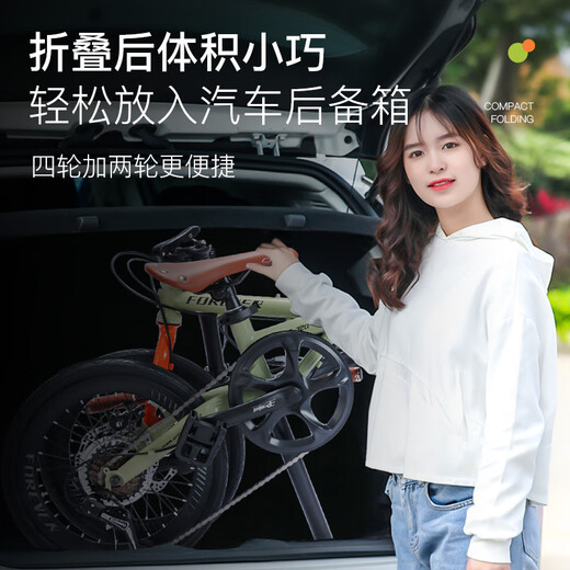 FOREVER (FOREVER) Folding Bicycle for Men and Women 16-inch Ultra-Light Folding Bicycle 7-speed Disc Brake Adult Urban Leisure Bicycle 7-speed Aluminum Frame 16-Inch-Youth Green