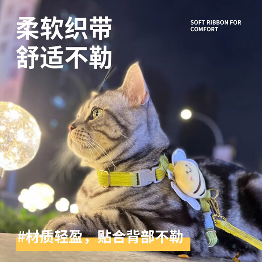 Snowpaws cat leash cat leash harness walking cat leash cat rope vest pet anti-breakaway escape harness chain