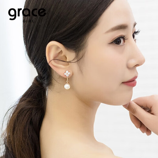 Grace Girl Four-leaf Clover Pearl Earrings Women's Light Luxury Personalized Earrings Fashion Jewelry Birthday and Valentine's Day Gifts for Girlfriend and Wife Four-leaf Clover Earrings-Local Warehouse
