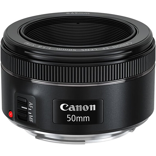 Canon EF 50mm f/1.8 STM camera lens Small spittoon third generation standard fixed focus lens SLR camera large aperture full-frame portrait lens bonded warehouse fast next day delivery