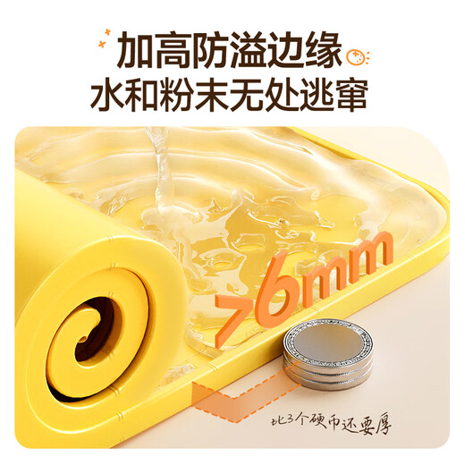 Bear kneading mat 99.9% antibacterial silicone food grade rolling mat 70*50 baking chopping board extra large upgraded and thickened