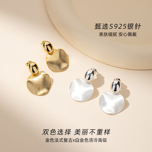 Qlady brushed metal earrings for women 2024 new earrings feminine high-end retro gold earrings birthday gift