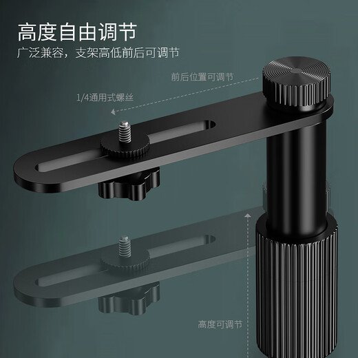 快朵小屋 投影仪支架落地托盘床头免打孔贴墙隐藏式投影机架子通用极米坚果小米爱普生明基大眼瞪当贝等