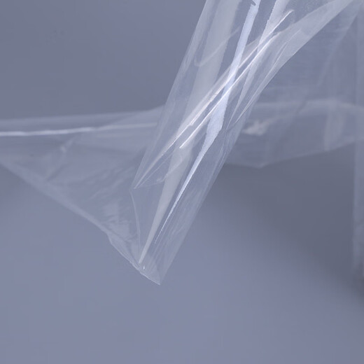 Ligao (LIGAO) transparent plastic sheet waterproof greenhouse plastic film film rain cloth dust-proof film moisture-proof cloth thickened 16 wires 2*2 meters long