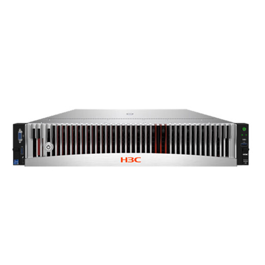 Nouveau H3C R4900 G6 double socket Xeon 4e et 5e génération de serveur rack 2U virtualisation de base de données hôte Déploiement DeepSeek personnalisation d'entreprise 2 8462Y+ 64 cœurs 128 threads 2,8 GHz 32 Go de mémoire - 2 1,2 T 10 K SAS