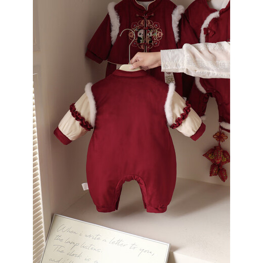 G.duck little yellow duck baby jumpsuit autumn and winter thick outer wear year-old baby one-year-old dress national style newborn clothes red 66cm 66 size 3-6 months (recommended 10-13Jin Jin equals 0.5 kg) cm