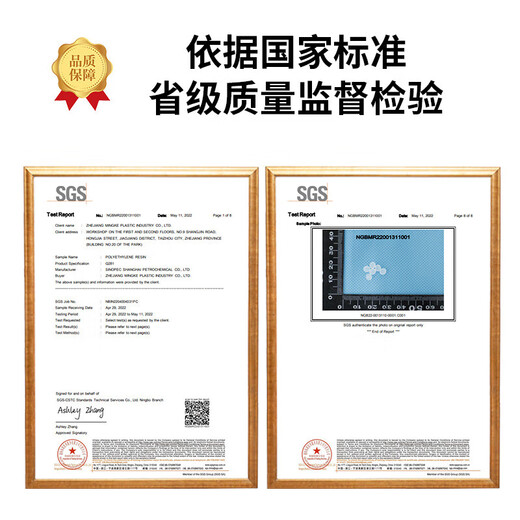 Wangnuo vacuum food bag household textured fresh-keeping bag pumped rice dumplings dry goods bacon fresh-keeping sealed plastic transparent seal mesh packaging bag extra thick no pick machine 20*30cm*50 pieces