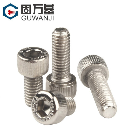 Guwanji grade 12.9 nickel-plated hexagon socket screws, high-strength cup head bolts, HM cylindrical head hexagon socket screws, M6x25 full thread (20 pieces)