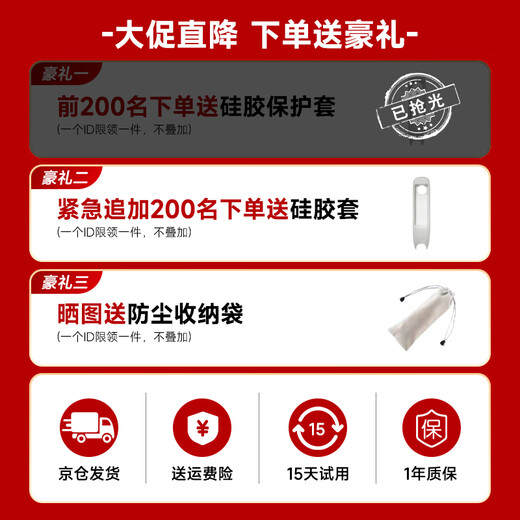 Hao Ji Xing Bakura Sufa English reading pen electronic dictionary scanning pen all-subject universal elementary school junior high school and high school synchronous textbooks and teaching materials gift portable learning machine