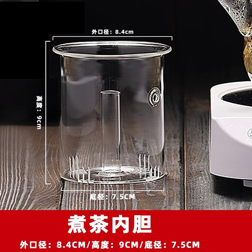 Honghu glass kettle lid teapot with lid teapot lid single lid accessories tea leakage tea filter teapot liner steaming tea liner 500ml teapot glass lid