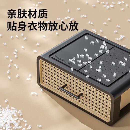 Underwear storage box, drawer-type storage box for socks and underwear, underwear storage box, underwear storage box, three layers, underwear + underwear + socks