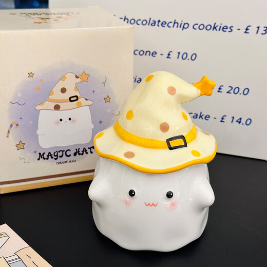 Bei Chuzhong Christmas gift, Christmas Eve birthday gift for girl friend, ghost mug, ceramic water cup, custard ghost cup, gift carton, cute gift