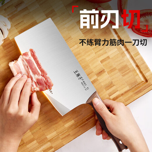 Wang Mazi kitchen knife set, complete set of 6 pieces of knives, carbonized beech wood handle, kitchen household bone cutting, vegetable peeling, fruit knife, scissors, sharpening stick