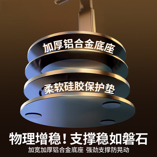 Lazy Desktop Cycling Mobile Phone Stand Metal Cycling Lift Bracket Double-sided Tape TV Drama Bracket Universal Bracket Rotating Bracket*1 Active Style Random Color