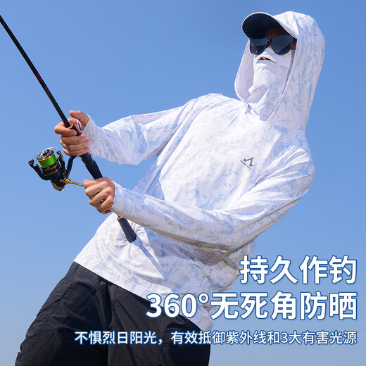 Amadeus Degora fishing sun protection clothing summer new ultra-thin ice silk fishing clothing covering the face breathable quick-drying anti-UV fishing clothing Moonlight Silver M
