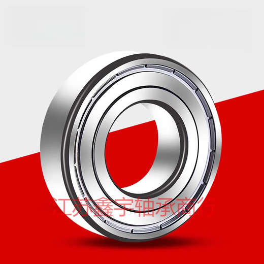 SKF deep groove ball bearing motor bearing 6208/6209/6210/6211/6212/6213/6214/6211 Other 6209-2RS rubber seal