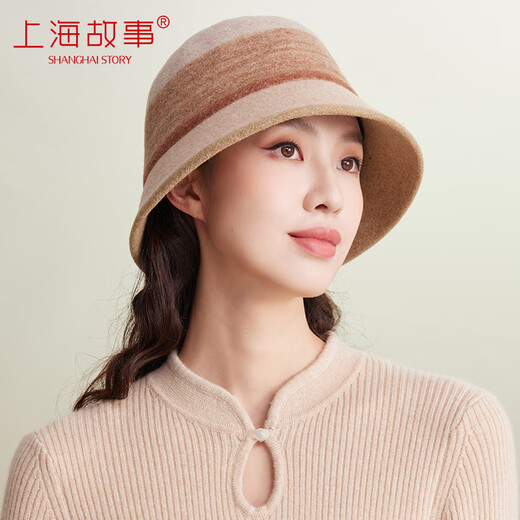Shanghai Story Women's Pure Wool Hat Autumn and Winter Felt Hat Thickened Warm Gradient Color Fisherman Hat Birthday Gift Beige