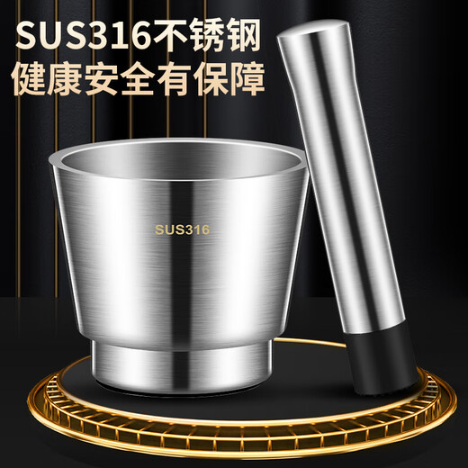 The legend of the pot 316 stainless steel solid medicine jar household thickened medicine mortar garlic paste garlic mortar grinding bowl 304 316 stainless steel 10cm conical masher