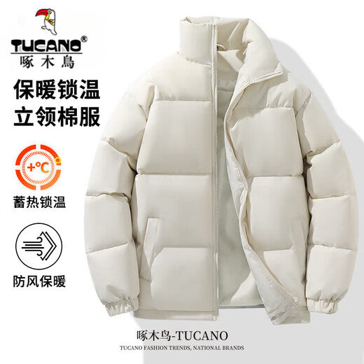 Woodpecker Winter Down Cotton Jacket Men's Trendy Brand Stand Collar Bread Jacket Plus Velvet Thickened White Velvet Men's Disposable Jacket Stand Collar Black #Solid Color L