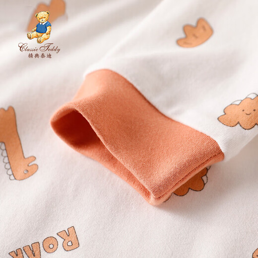 Classic Teddy children's jumpsuit boy's rompers baby romper baby pajamas outing clothes 1-3-6 years old letter dinosaur white 120cm