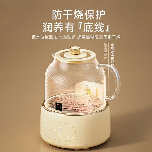 World Kitchen American Corning health pot all-glass thermostatic kettle teapot teapot 1.2L office flower teapot kettle electric kettle tea leakage