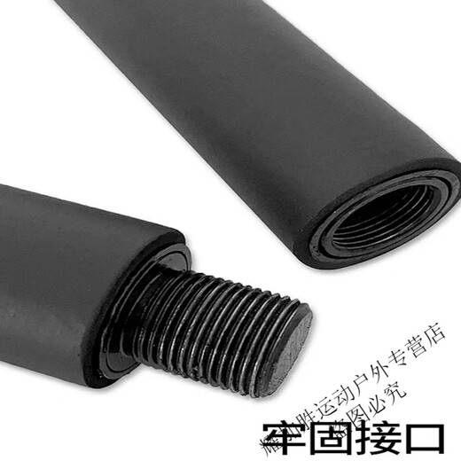 KENHAN tension rope push and pull rod yoga Pilates rod two-section multi-functional fitness squat and back fitness rod bench press rod multi-function pull rod