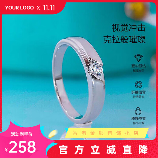 Pt950 Platinum Couple Ring Diamond Ring New Dislocation Micro-set Men and Women Wedding Proposal Engagement Ring Pair Men's Single Ring (High-End Gift Box) - Light Luxury Style