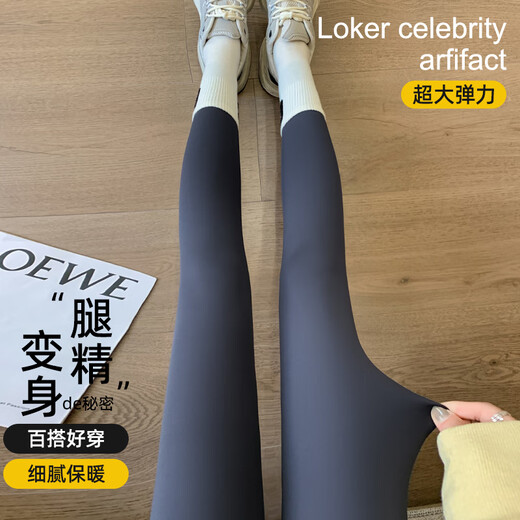 Langsha Velvet Leggings Women's Shark Pants 300g Thickened New Yoga Warm and Wearable Pants