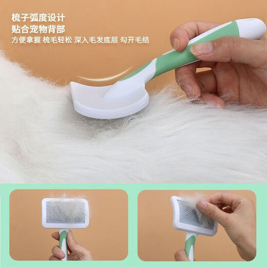 Dog Comb, Dog Hair Cleaner, Cat Hair Removal Comb, Teddy Bichon Needle Comb, Removing Floating Hair and Knotting Brush, Cinnamon Orange, Fluffy Hair Removal, No Specifications