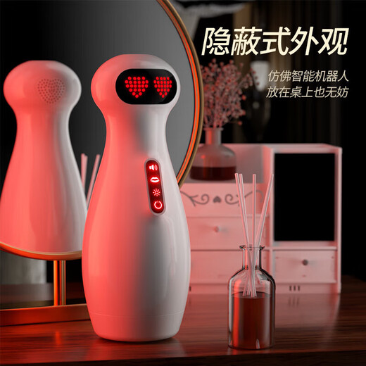 Jiyu (JIUUY) brand aircraft cup fully automatic heating and sucking automatic swallowing sexual intercourse device vaginal toys men's advanced toys robot aircraft cup + lubricant - male masturbation device automatic swallowing device sex toy men's hidden male cup family planning sex cup men's airplane