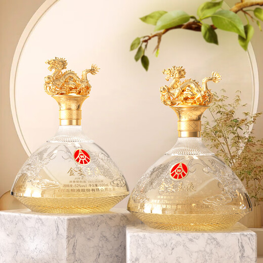 Produced by Wuliangye Co., Ltd. Jinzhiyuye Luzhou-flavor liquor 52% 500ml*2 bottles gift box extra large gift box