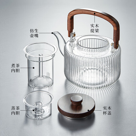 Yipot tea electric ceramic stove tea brewing glass pot kettle tea set white tea household jar tea stove brewing tea stove