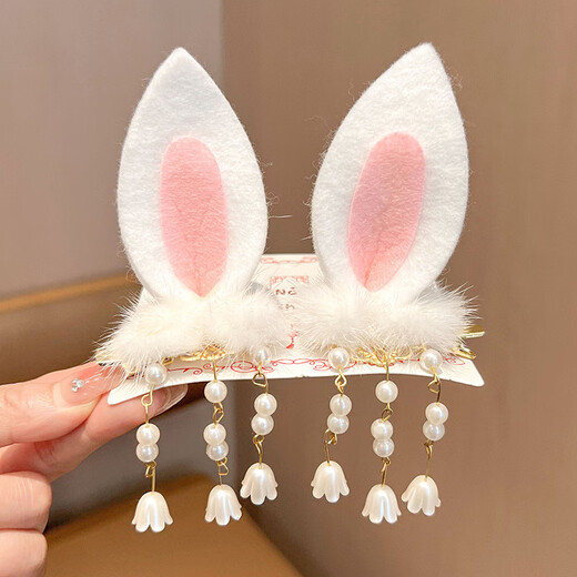 SNQP Antique Rabbit Ears Hair Clip Children's Cute Hair Accessories Girls Hanfu Tassel Hair Clips Versatile and Super Cute Baby Lily of the Valley Style 1 Pair