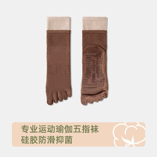 LULU CENTURY Yoga Socks Women's Non-Slip Socks Pure Cotton Toe Socks Pilates Split Toe Socks Women's Indoor Fitness Mid-Tube Socks Light Purple One Size