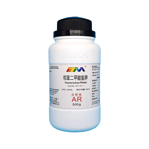Karan Potassium Hydrogen Phthalate Analytical Pure AR500g CAS 877-24-7 Laboratory Chemical Reagent Analytical Pure AR500g AR500g Spot
