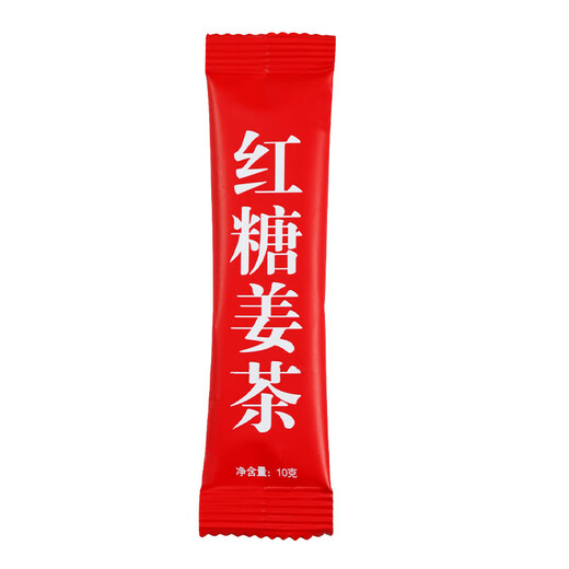 Имбирный чай с коричневым сахаром, твердый напиток, растворимый гранулированный чайный напиток, индивидуально упакованный для женщин, чтобы они могли замачиваться в воде и пить имбирный чай с коричневым сахаром 1 пакетик 10 палочек