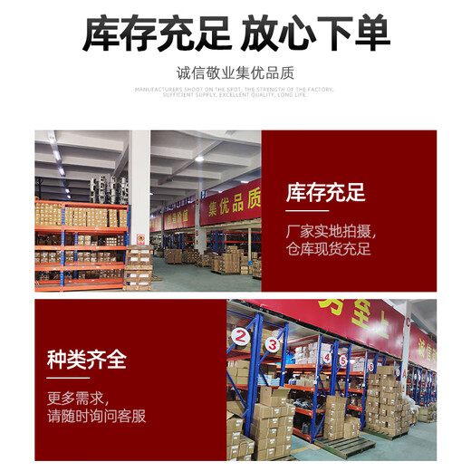 Nantong HYZ East China hydraulic filling valve RCF100A1-10