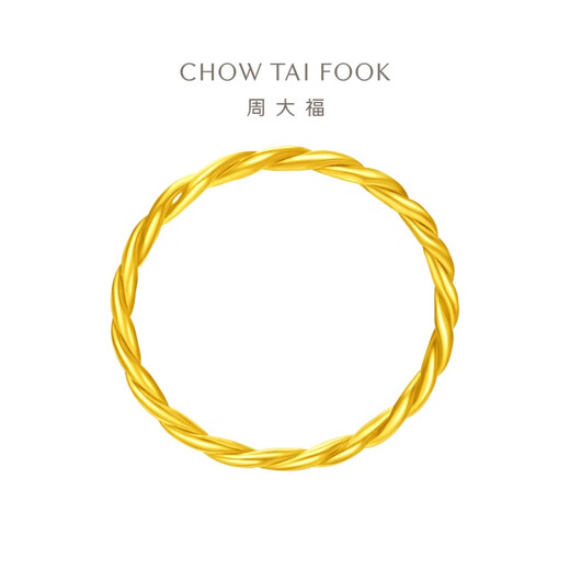 Chow Tai Fook Twist Gold Ring (labor fee 120) No. 17, about 1.35g F220489