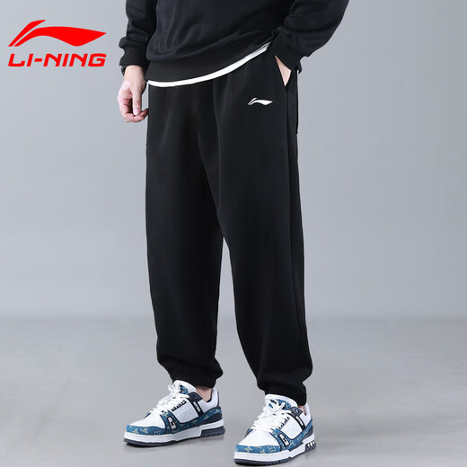 Li Ning Plus Size Men's Pants Autumn New Loose Sweatpants Casual Pants Fat Men's Pants Plus Fat Men's Sports Pants Black - Closing Spring and Autumn Style 3XL /190 (190Jin Jin is equal to 0.5kg -205Jin Jin is equal to 0.5kg)