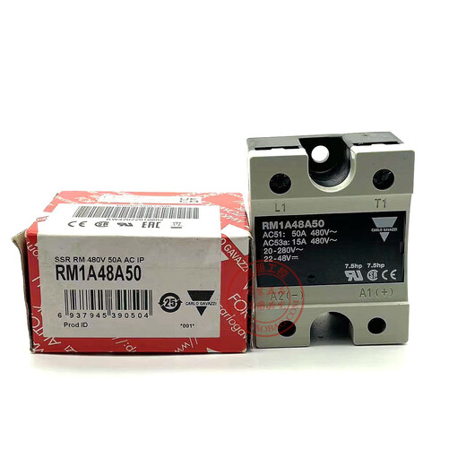 Original Swiss Jiale single-phase solid state relay RM1A48A50 RM1A48D50 50A withstand voltage 480V RM1A48D50