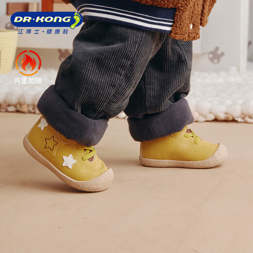 DR KONG Dr. Jiang's winter baby shoes for men and women, simple, lightweight, velvet and warm baby shoes, khaki 21