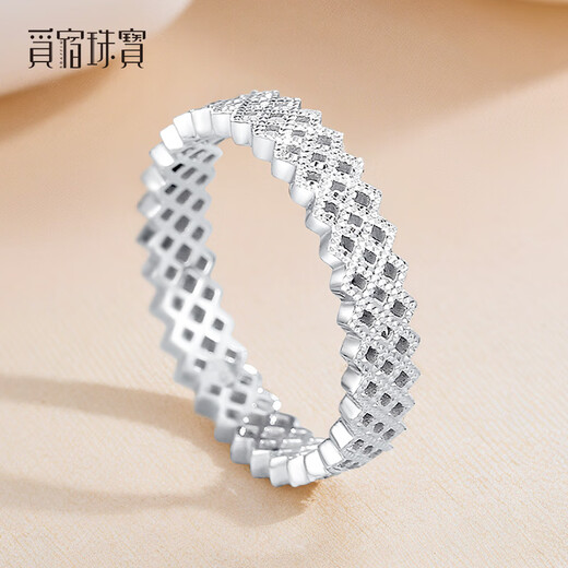 Misu's new pt950 platinum ring for women, geometric hollow gold shiny car flower ring for girlfriend's birthday, size 10, weight 3.6-3.8g