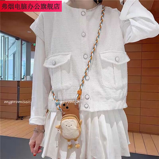 Fuyan Plüschpuppenmünzen Brieftasche eignet