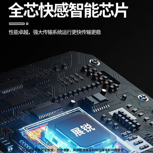 绅笙【新疆西藏云南可用】随身wifi移动无线Wi-Fi6无线网卡路由器5Ghz无限流量2025款全国通用 【3000毫安】新疆西藏云南可用移动-内地三网通