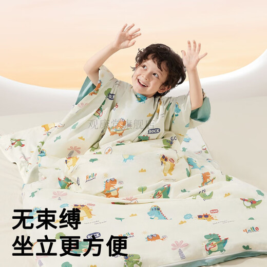 Aibedila Children's Sleeping Bag Quilt Spring, Autumn and Winter Thickened Kindergarten Quilt Baby Can Take Off, Anti-Kicking Quilt, Anti-jumping Suitable for All Seasons Dinosaur Dreamer-Deep Winter Style 2 Thick Cores 60*100cm
