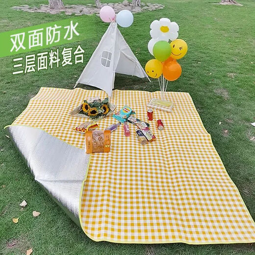 Muhuo moisture-proof mat, beach mat, waterproof and moisture-proof tent mat, thickened camping mat, aluminum film crawling mat, large size