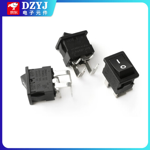 KCD1 boat-shaped switch 101/N illuminated boat-shaped rocker power supply 103 three-pin 102 second gear 2-pin 2-speed 3-pin 3-speed KCD1 red 2-pin 2-speed copper parts (2 pieces) No Specifications